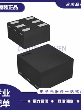 FSA3051TMX『IC SWITCH SPDT 10 OHM 6TMLP』 芯片