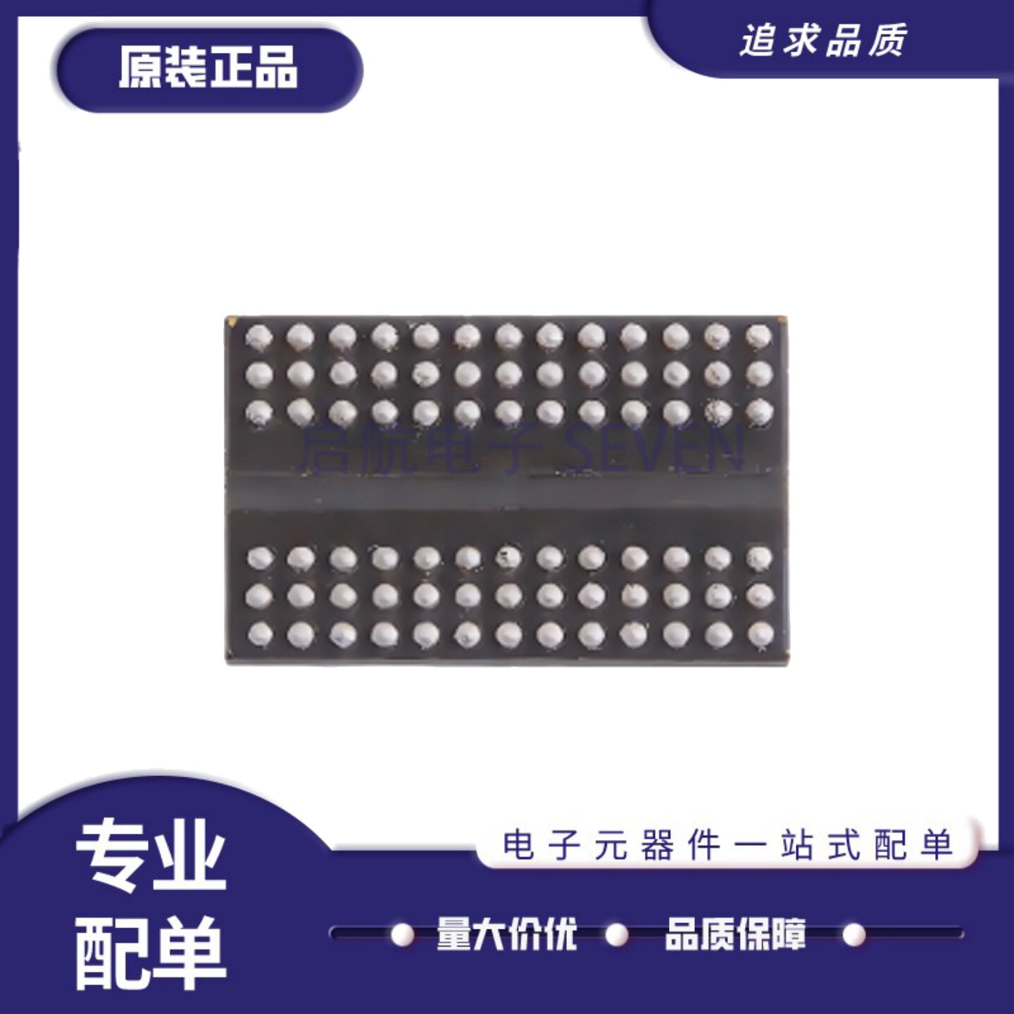 K4B1G0846I-BCNB随机存取存储器