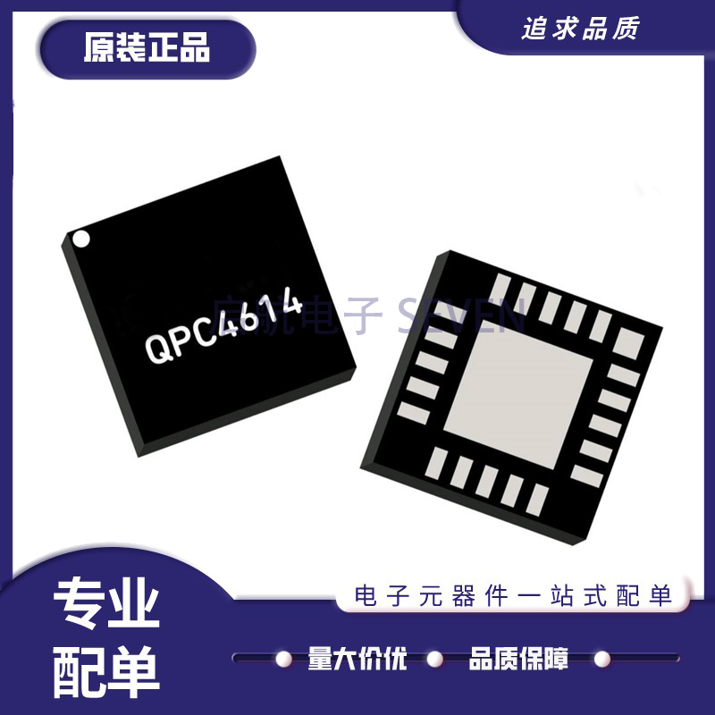 QORVO电子元器件芯片原装正品
