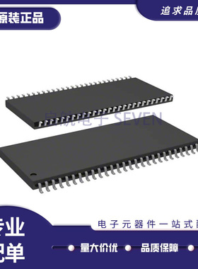 IS42S16400D-7TL-TR『IC DRAM 64MBIT PAR 54TSOP II』 原装正品