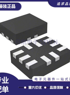 DG3516DB-T5-E1［IC SWITCH DUAL SPDT 10MICROFOOT ］ 芯片