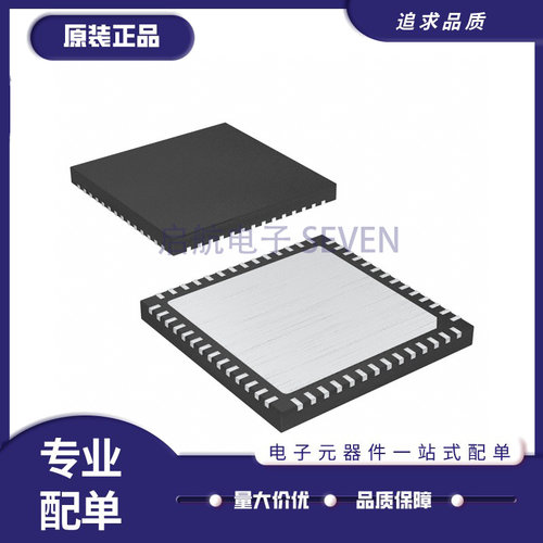 瑞萨电子元器件芯片全新原装正品