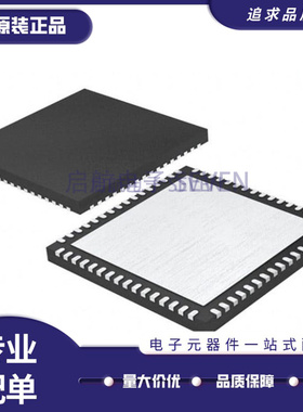 TUSB8041RGCR 贴片VQFN-64 USB接口控制器芯片 TUSB8041 原装正品