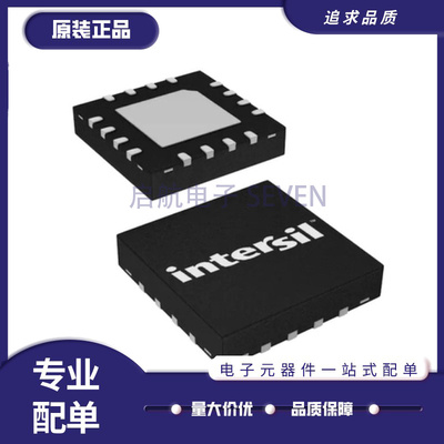 ISL8024IRTAJZ电子元器件芯片