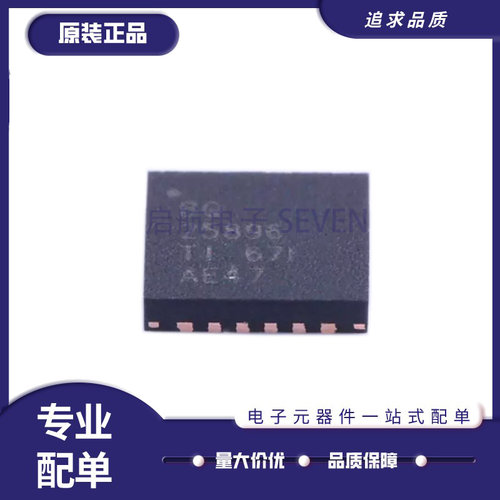 TI电子元器件芯片全新原装正品