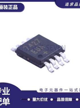 MAX5354 324 921 932 933CUA 705 708 7427 7408 7409EUA+T MSOP8