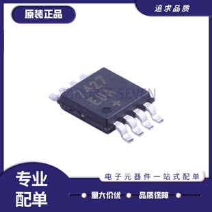 MAX5354 324 921 932 933CUA 705 708 7427 7408 7409EUA+T MSOP8