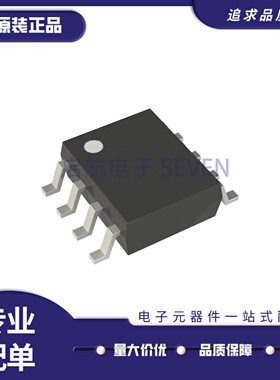 原装正品 M25PX80-VMN6TP M25PX80 丝印25PX80VP SOP-8 存储器IC