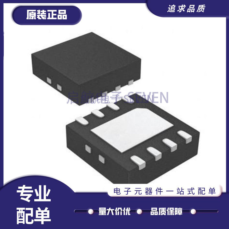 TPS74401RGRR VQFN20 3A 可调式 输出配置正 PMIC线性稳压器 原装