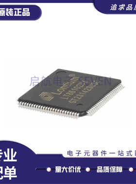 全新正品 LT86102UX TQFP100封装 视频桥接与转换器芯片