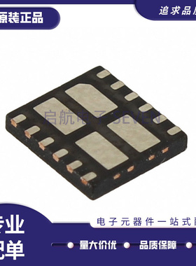 FDMQ8203 MLP-12(4.5x5)封装 场效应管芯片 全新原装正品