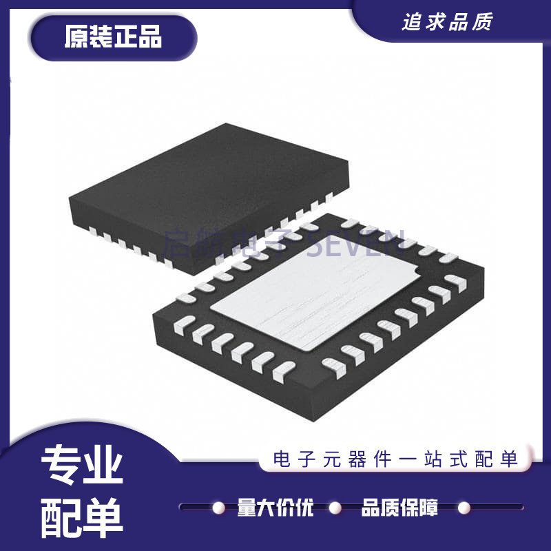 LTC3874IUFD#PBF【IC REG CTRLR BUCK 28QFN】