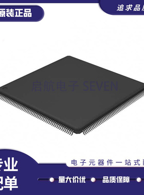 LPC1778/1788/2468/2478/1785/1786/2460 FBD208/K/FET208 QFP208