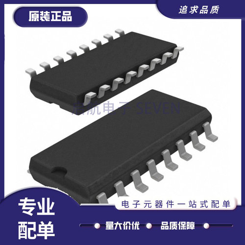 MPS电源驱动芯片全新原装正品