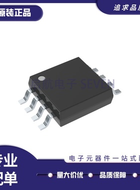 全新正品MAX4209HAUA+T MSOP-8封装 单路仪表放大器芯片