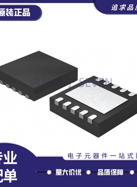 AD7988 7989 -1BCPZ 1BRMZ 5BCPZ 5BRMZ 5CCPZ -R2 RL RL7 正品