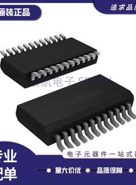 ISL6251AHAZ 6252AHA 6440IAZ 6442HAZ 6445HA 59448IA-TK/T SSOP