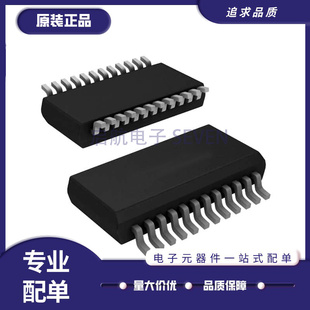 ISL6251AHAZ 6252AHA 6440IAZ 6442HAZ 6445HA 59448IA-TK/T SSOP