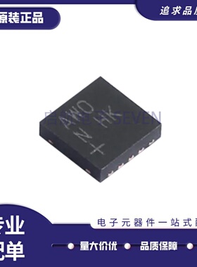 MAX13253ATB+T MAX13431EETB+T MAX5969AETB+T MAX13430EETB+T