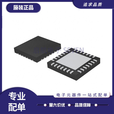 NXP驱动器芯片原装正品