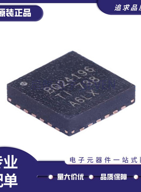 BQ24190 24192 24196 24261 24296 24297 RGER HRGER IRGER MRGER