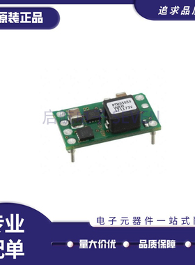 PTH05050WAH PTH05050WAZ PTH05050 直流转换器DIP6 原装正品