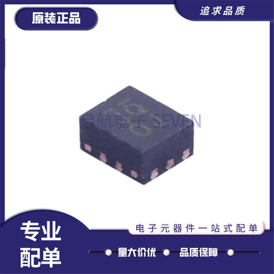 PI3USB102EZLEX多路复用器芯片