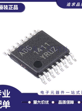 ADG 888 1409 1208 1412 659 1411 1313 1207 1204 658 YRUZ 芯片