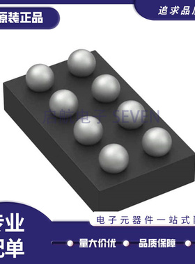 LC898301AXA-MH UFBGA-6封装 线圈驱动芯片 全新正品
