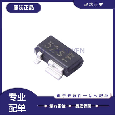 TLE4250-2G线性稳压器(LDO)芯片