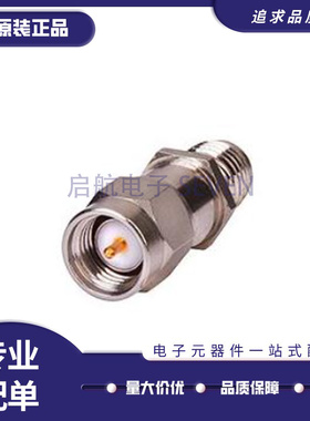 BW-S7W2+ DC-18GHz 7dB 同轴固定衰减器芯片 2W SMA 全新原装正品