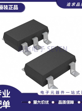 RF2472TR7 SOT23-5封装  丝印72** 射频放大器芯片 原装正品