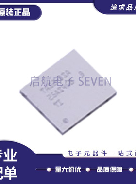 TAS2563YBGR DSBGA-42封装 音频功率放大器芯片 全新原装正品