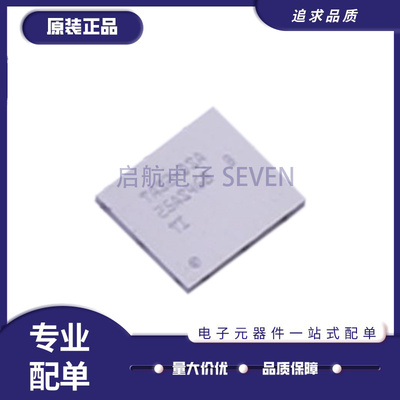 TI音频功率放大器芯片原装正品
