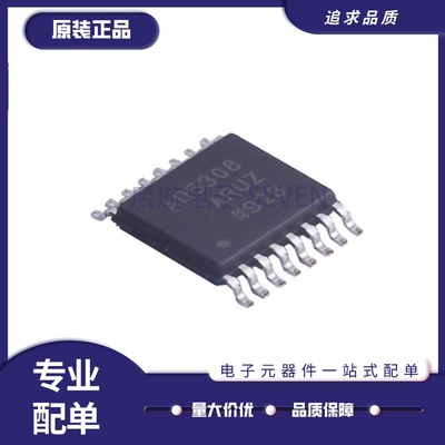 ADI数模转换器DAC芯片原装正品