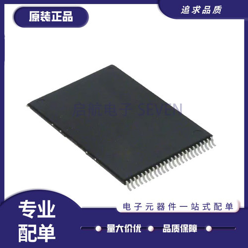 东芝电子元器件全新原装正品