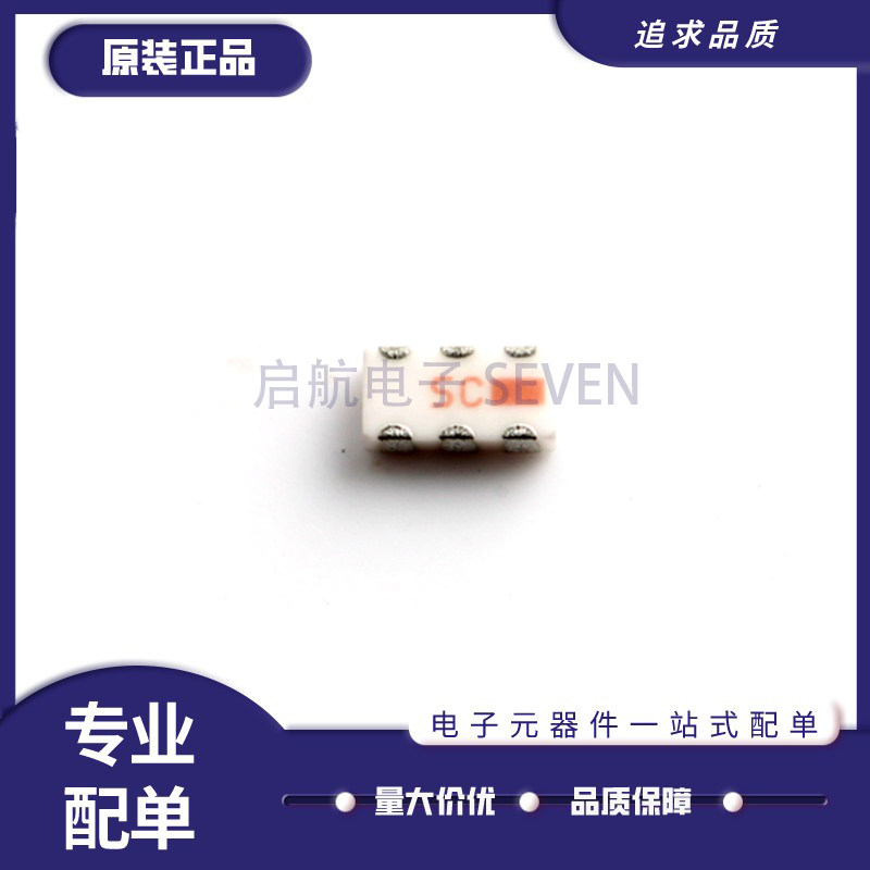 mini混频器功分器全新原装正品