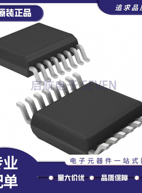 AD8309ARUZ-REEL7 AD8309ARU 对数放大器芯片 TSSOP-16 全新原装