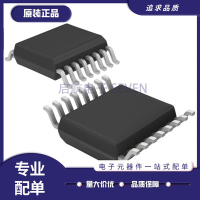ADI对数放大器芯片全新原装