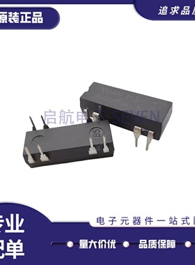 磐昌冠西干簧管继电器SIP-1A05 12 24 S1A D1A D2A 050000 12 24