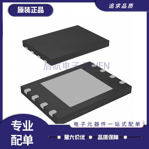 SPANSION闪存芯片全新原装正品