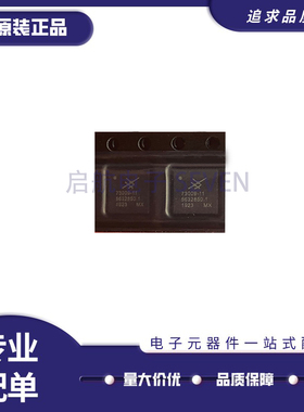 SKY73009-11 SKY65981-11 SE2433T-R 封装QFN RF放大器 原装正品