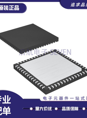 MAX2829ETN 射频收发器芯片  QFN-56封装 全新原装正品