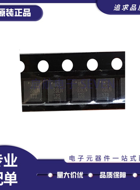 LHA-23HLN+ 频率30MHz-2GHz 贴片MCLP12 射频放大器 全新原装正品