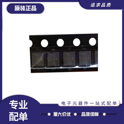 mini射频放大器芯片全新原装正品