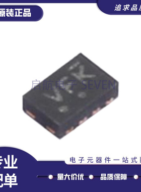 NLSX4373MUTAG 丝印VF 封装UDFN-8 全新原装逻辑电平转换芯片