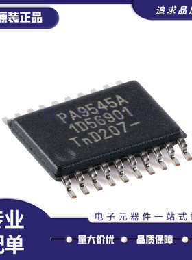 原装PCA9545APW,118 TSSOP-20 逻辑和复位的4通道I2C总线开关芯片