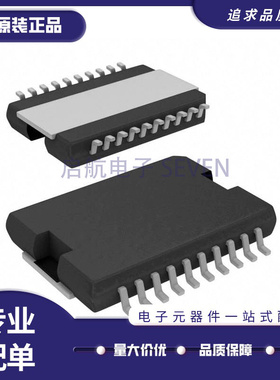 MC33887APVW 汽车电脑板常用易损芯片 HSOP20封装 全新原装正品