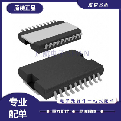 NXP常用易损芯片全新原装正品