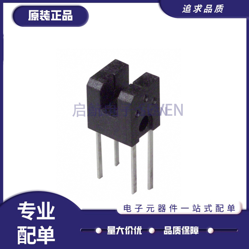 RPI-246光电传感器芯片